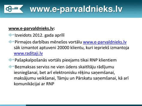 eparvaldnieks.lv|e-pārvaldnieks uzskaitījums.